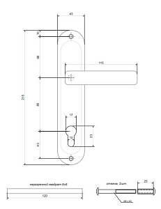 Ручка HP-85.0101-CR "Апекс" #226255