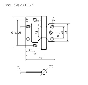 Нора-М Петля без врезки 800-3" FHP AC (медь) #228563