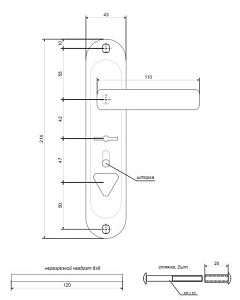 Ручка HP-42.0101-S-C-G-R "Апекс" #174006