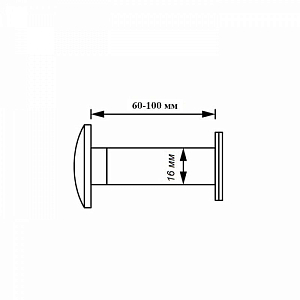 Аллюр Глазок ГДШ-4 БШт 60-100мм d=16мм (золото) #222873