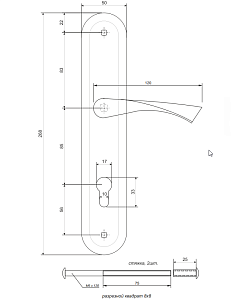 Ручка на планке  AVERS  HP-85.0123-CR #236178