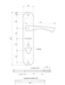 Ручка на планке  AVERS  HP-42.0123-S-C-CR-R #236208