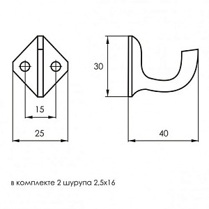 Крючок- вешалка KL-58 PB (золото)